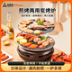 尚烤佳（Suncojia）戶外燒烤爐 木炭燒烤架 圍爐煮茶爐 韓式無(wú)煙煎烤爐 木碳烤肉爐