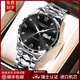 浪琴手表男士商務(wù)高檔全自動(dòng)機械表十大品牌鎢鋼防水專(zhuān)用男女腕表 L3137本色黑面男 送皮表帶+貔貅