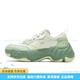 斐樂（FILA）STARFISH II 海星2代 潮流簡約 防滑耐磨 低幫 生活休閑鞋 女款 林棲綠/泡沫綠 36