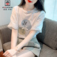 AEMAPE圓領(lǐng)白色短袖t恤女2025夏季新款時尚高級感減齡印花T恤休閑上衣女 白色 L 建議 100-115 斤