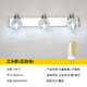 鏡前燈衛(wèi)生間led免打孔浴室簡約鏡柜燈衛(wèi)浴防水霧三頭鏡燈化妝燈 3頭21瓦白光
