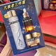 Estee Iauder雅詩紅石榴三件套五件套護(hù)膚品抗氧化滋潤保濕補(bǔ)水 經(jīng)典亢衰老三件套