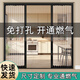 水晶亞克力廚房通燃氣隔斷門(mén)臨時(shí)驗收免打孔推拉空調簾隱形折疊門(mén) 【透明水晶板】黑色邊框