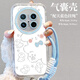 世韓適用華為mate70pro手機(jī)殼HUAWEI Mate70Pro+保護(hù)套鏡頭全包防摔創(chuàng)意卡通簡(jiǎn)約親膚男女款軟殼帶掛繩