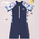 李寧（LI-NING）兒童泳衣女童連體平角沖浪服舒適透氣海邊溫泉泳裝721 藏青 150