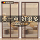 JCZS德國品牌2025金剛紗防蚊門簾磁吸條強力磁性紗窗簾自粘紗網(wǎng)門 條紋灰色 【全磁條+無縫貼合】 定制專拍【咨詢客服】