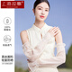 上海故事防護(hù)袖套女夏真絲桑蠶絲遮陽(yáng)手袖珍珠紗冰袖透氣送女友節(jié)日禮物