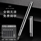弘典鋼筆516全鋼拉絲防滑商務(wù)辦公簽字筆節日佳禮鋼筆女生男士書(shū)法練字墨囊墨水免費刻字金屬鋼筆 雙筆尖墨囊套裝