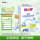 喜寶（HiPP）【官方授權】德國珍寶版益生菌DHA高鈣嬰幼兒配方奶粉原裝進口 【珍寶版益生菌pre段】 600g/盒