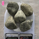 DOLD天然翡翠原石毛料玉石蒙頭料大馬坎莫灣基莫西沙后江練手公斤料  重量200g左右