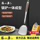 張小泉鍋鏟不銹鋼炒菜鏟家用廚房加長(cháng)鏟子炒菜食品級鐵鍋鏟廚師用中式鏟 廚悅系列鍋鏟