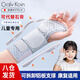 CRALVKOIN日本兒童醫(yī)用腕關(guān)節(jié)固定支具腕部骨折腱鞘炎護(hù)腕手腕拉傷韌帶損傷
