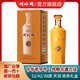 劉伶醉天潤禮盒濃香型白酒純糧酒優(yōu)級商務(wù)宴請河北名酒過(guò)年中秋送禮 500mL 1瓶 單瓶禮盒裝 52度