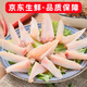 柒島【農(nóng)禽好物】雞三角骨新鮮冷凍雞脆骨雞軟骨雞胸軟骨三角骨生鮮 甄選精品4斤三角骨