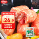 柏慧食品火山石烤腸肉腸香腸熱狗腸方便速食早餐腸火鍋空氣炸鍋食材 糯米臘肉腸300g（5根裝）