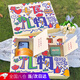 OUZEY情人節(jié)洞洞樂盲盒自制空盒子戳戳樂禮盒DIY驚喜生日禮物抽獎(jiǎng)女友 12格專屬單獨(dú)禮盒 盲盒+愿望卡+禮袋+賀卡