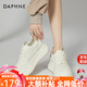 達(dá)芙妮（DAPHNE）厚底小白鞋女款2025新款春夏季女鞋百搭松糕鞋學(xué)生運(yùn)動板鞋女 杏色 跟高6.8CM 37 標(biāo)準(zhǔn)碼