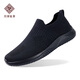 拾聚福履2025新款夏季男鞋網(wǎng)鞋透氣網(wǎng)面跑步休閑運(yùn)動(dòng)鞋 父親節(jié)送爸爸禮物 黑底黑色 41