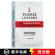 現貨 科學(xué)的經(jīng)驗 Science Lessons: What the Business of Biotech Taught Me about Management