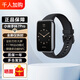 小米原裝手環(huán)7 Pro 智能運動手環(huán)防水一周續(xù)航獨立GPS心率睡眠血氧監(jiān) 小米手環(huán)7Pro-夜躍黑-TPU表帶
