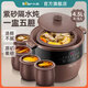 小熊（Bear）電燉鍋 電燉盅 煲湯鍋 紫砂鍋 家用燉湯鍋 隔水燉盅煮粥電砂鍋燕窩熬粥上蒸下燉 咖啡色 4.5L