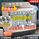 三峽勁霸【純銅電機(jī)】大容量半自動(dòng)洗衣機(jī)家用老式大容量雙缸雙桶商用酒店賓館被子毛毯四件套以舊換新 20公斤升級(jí)鋼波輪【9秒強(qiáng)洗+雙鋼桶+純銅電機(jī)】