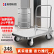 奐萃不銹鋼手推車(chē)平板拖車(chē)折疊搬運拉貨車(chē)304鋼板小推車(chē)防銹小拉車(chē) 201級90*60載重1000斤6寸烽火剎