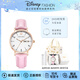 迪士尼（Disney）女生手表生日禮物初中高中女孩十八歲成人禮實(shí)用的畢業(yè)生日禮物 少女粉【星球手鏈+備用表帶】