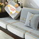 索菲娜 新中式沙發(fā)套全包罩四季通用2025沙發(fā)墊套罩定制沙發(fā)罩笠 yz闔家圓沙發(fā)笠-灰色(嬰兒絨) 沙發(fā)笠寬60*長(cháng)60cm一個(gè)