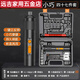 安俊晟電動(dòng)螺絲刀充電式小型家用全自動(dòng)電起子迷你螺絲批工具電批手電鉆 時(shí)尚4.2V筆型【1.9KMAHS】 單機1+【純裸機】