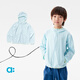 幼嵐（ALLBLU）allblu幼嵐【涼格子防曬服】?jì)和罆裢馓?5春夏新男童女童UPF40+ 運河藍 130 cm