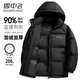 雪中飛25年秋冬新款羽絨服男女短款連帽時(shí)尚面包服90絨拼色加厚保暖外套