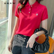 SRSW 短袖T恤女POLO領(lǐng)夏季新款簡(jiǎn)約百搭通勤POLO衫涼爽透氣減齡顯瘦女 紅色 XL  建議115-125斤