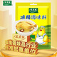 太太樂三鮮雞精提鮮調(diào)味料炒菜湯料火鍋宿舍雞精味精家用廚房調(diào)料提味鮮 太太樂調(diào)味料40克*1袋