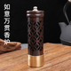 黃銅黑檀木伸縮香筒紫光檀居家整料鏤空立式點(diǎn)香爐中式熏香盒香插  銅底如意萬(wàn)貫款