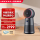 萊克（LEXY） 萊克智能暖風(fēng)機(jī)NF701家用節(jié)能辦公室客廳空氣凈化涼風(fēng)電暖取暖器 暖風(fēng)空氣凈化器