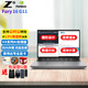 惠普（HP） ZBook Fury 16 G11 16英寸高性能圖形設(shè)計(jì)移動(dòng)工作站 i7-14700HX RTX2000Ada 高色域 32G內(nèi)存 1T固態(tài) 平面設(shè)計(jì)師