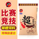 海豚錦鯉魚飼料40斤 觀賞魚金魚專用魚食高蛋白増體增色上浮魚糧 15KG超級增體大粒L