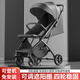 曼樂兔遛娃神器輕嬰兒推車0-6歲用折疊可坐可躺帶減震高景觀四輪手推車 曜石黑【鋁合金車架+避震+平躺】 航空鋁材質(zhì)+舒適透氣+175°平躺