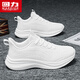 回力男鞋網(wǎng)鞋2025夏季新款男士運(yùn)動(dòng)鞋休閑百搭透氣防滑鞋子男 白色 41