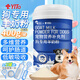 YITO狗狗專用羊奶粉寵物奶粉營養(yǎng)補充犬成年幼犬哺乳期全階段營養(yǎng)400g 狗狗專用羊奶粉400g/桶