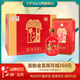牛欄山 41度百年紅龍15 純糧優(yōu)級(jí)濃香型白酒 北京順義產(chǎn) 41度 500mL 6瓶 整箱裝