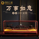 傾尚玉磁（QONSONYCI）小葉紫檀如意擺件木雕大紅酸枝紅木雕刻客廳玄關(guān)中堂實(shí)木工藝品 大紅酸枝加厚九龍如意50m