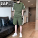 JEEP SPIRIT吉普精神男士休閑套裝夏季搭配半拉鏈短袖t恤運(yùn)動(dòng)短褲一套男 35066軍綠色【套裝】 3XL 【161-170斤】