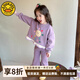 G.DUCKKIDS小黃鴨童裝女童春裝洋氣套裝兒童衛(wèi)衣可愛兩件套寶寶春秋季衣服 紫色套裝 120 (建議105-115cm 4-5.2周歲)