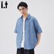 :CHOCOOLATE it短袖襯衫男2025夏季新款日系工裝寬松休閑百搭襯衣外套 淺藍色 【官方正品】 L 【建議120斤-140斤】