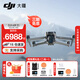 大疆（DJI）Air 3S 雙攝旗艦旅拍無(wú)人機(jī) 一英寸主攝高清專(zhuān)業(yè)航拍器 夜景全向主動(dòng)避障跟拍遙控飛機(jī) DJI Air 3S（DJI RC-N3） 標(biāo)配（不含隨心換） 免費(fèi)禮包二選一 下單贈(zèng)免費(fèi)禮包二