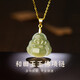 mini&yaya佛公和田玉銀項鏈女生彌勒佛吊墜母親節(jié)禮物送媽媽情人節(jié)生日禮物