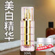 歐萊雅（LOREAL）金致臻顏牡丹奢養(yǎng)粉妍煥白精華液補(bǔ)水保濕美白祛斑緊致抗皺護(hù)膚品 歐萊雅牡丹煥白精華液