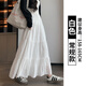 黛芮婷白色半身裙女2025新款夏季垂墜感a字長(cháng)裙小個(gè)子蓬蓬蛋糕裙半裙子 白色【款】 常規 M 適合(96-110斤)